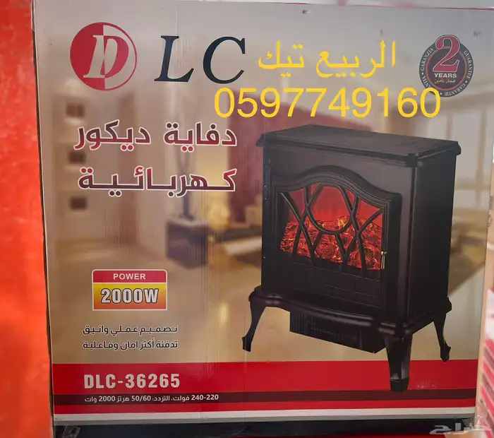 للبيع دفاية غاز للرحلات 13