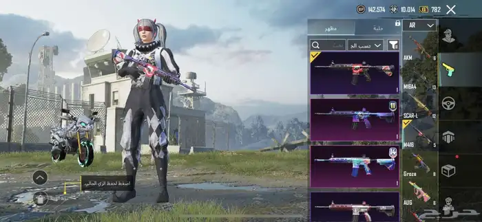 حساب بوبجي للبيع 0