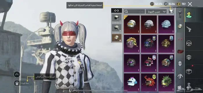 حساب بوبجي للبيع 1