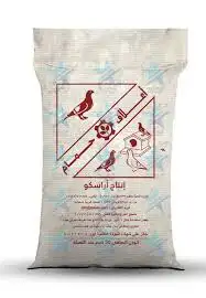اكل حمام طيور عصافير دجاج بادجي كناري روز كوكتيل كاسكو 1