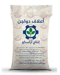 علف اعلاف اكل طيور دواجن مواشي بادجي كناري كروان كوكتيل روز 4