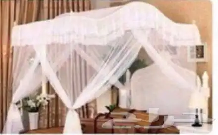 الناموسيه الملكي 1