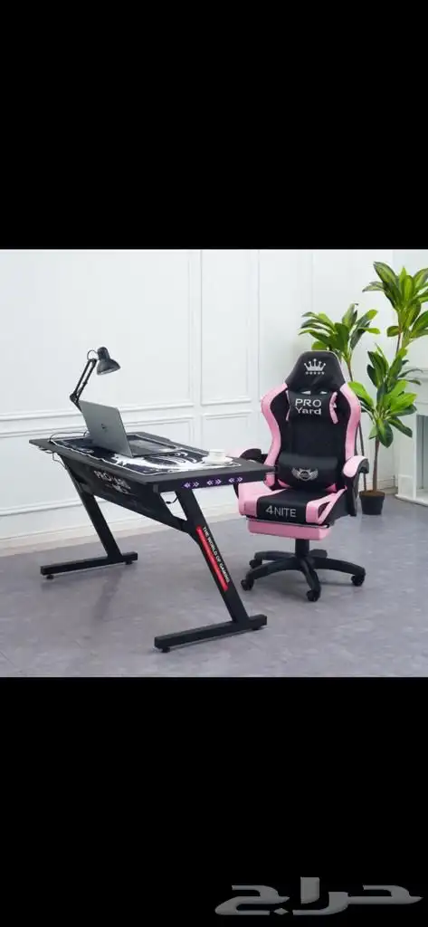 كراسي وطاولات العاب بسعر مناسب توصيل لكل المدن 14