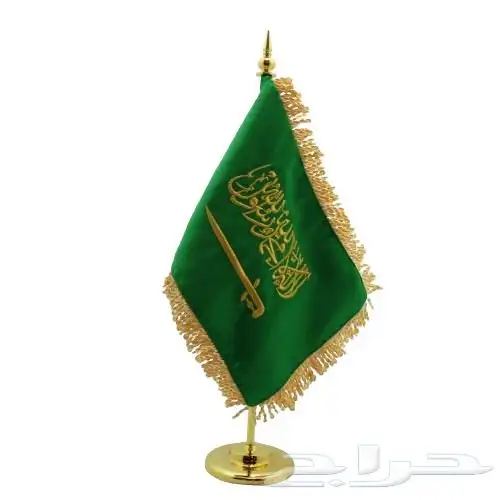 سواري واعلام فاخره داخليه وخارجيه مع التفصيل بحسب المقاس 0