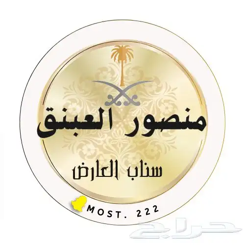 إعلانات تجاريه 3