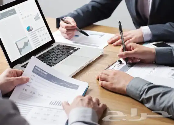 خدمات التدقيق - الاستشارات المالية 1