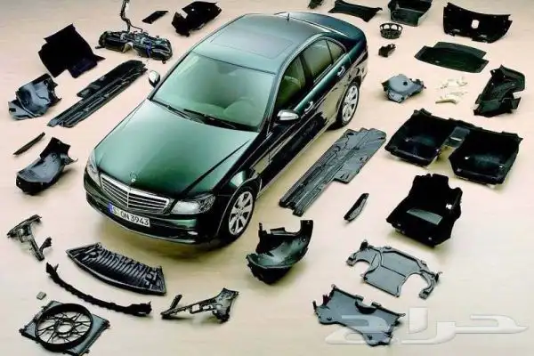 قطع غيار (مورسيدس واودي وبورش فولكس واجن وبي ام وميني كوبر) 0