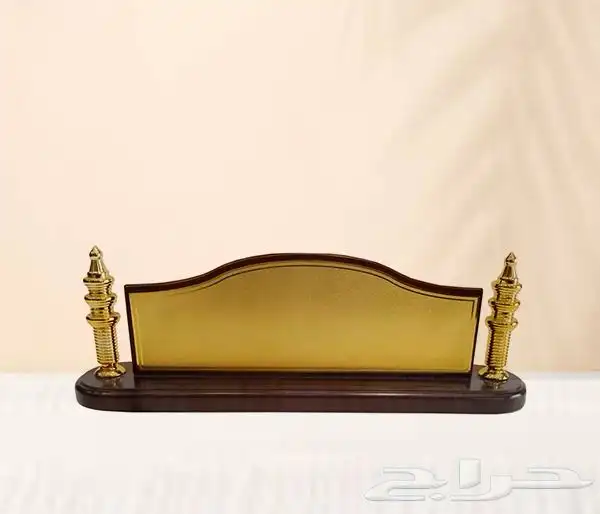 دروع وهدايا دعائية جملة ومفرق 2