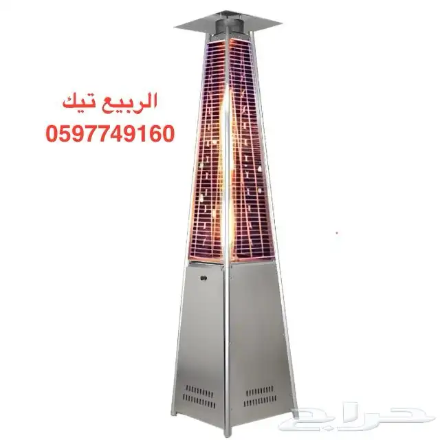 للبيع دفاية غاز للرحلات 4