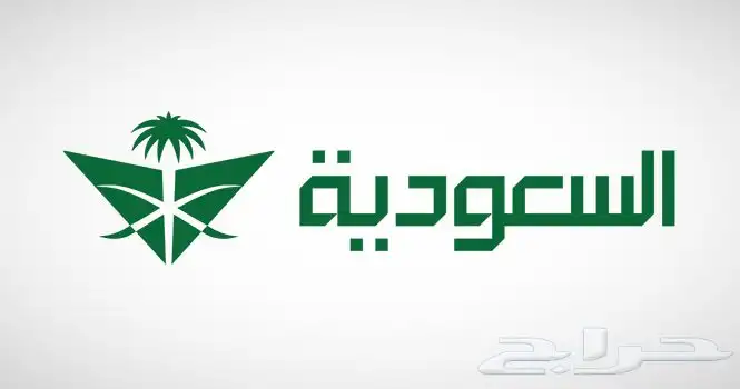 اميال الفرسان 0
