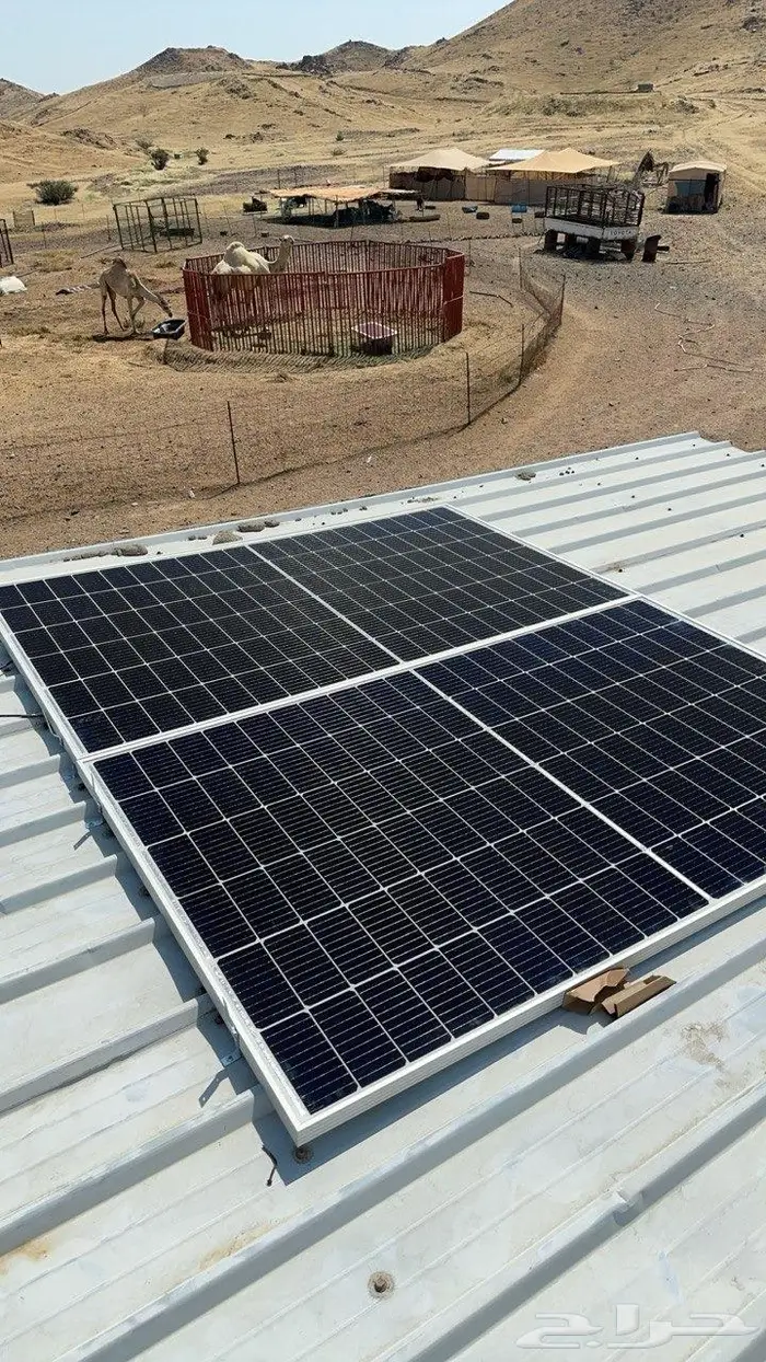طاقة شمسبه 40