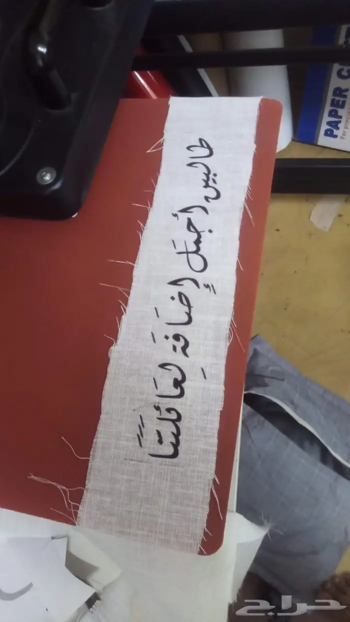 طباعة تيشرتات طباعة اكواب طباعة بوكسات تصميم وطباعة استيكرا 4