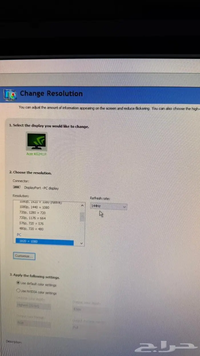 تجميعة 1660 ti 5