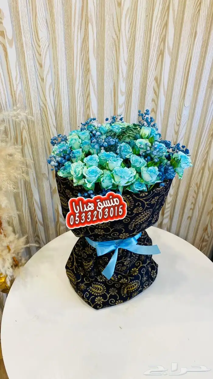 محل ورد خميس مشيط محل ورد ابها مندوب توصيل 8