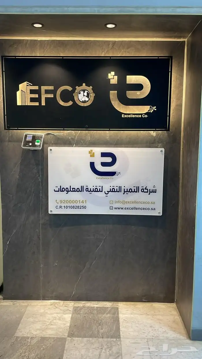 حروف زنكور حروف استالس كلادينج اكريلك استيكر بنرات مطبوعات 44