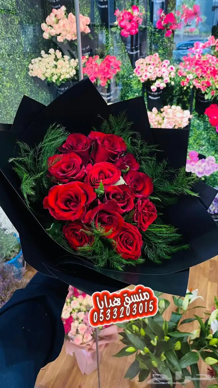 محل ورد خميس مشيط محل ورد ابها مندوب توصيل 3