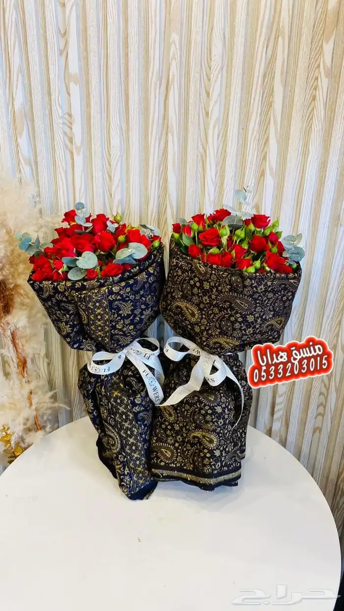 محل ورد خميس مشيط محل ورد ابها مندوب توصيل 5