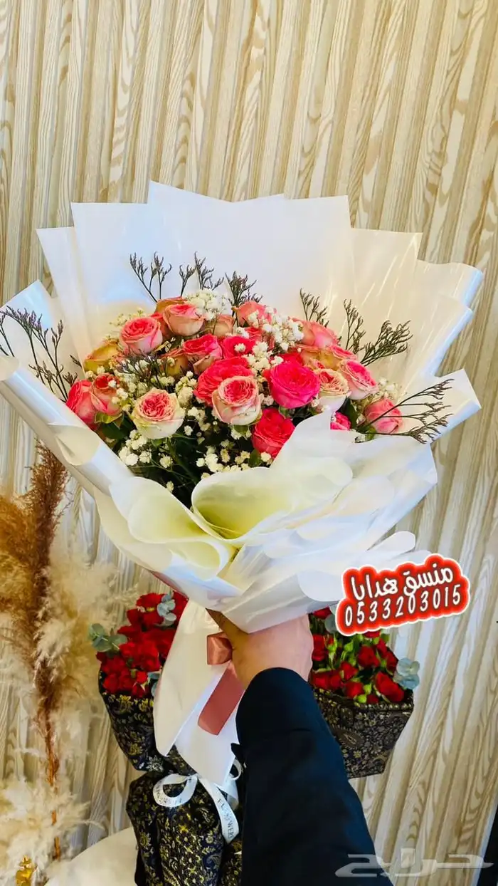 محل ورد خميس مشيط محل ورد ابها مندوب توصيل 1