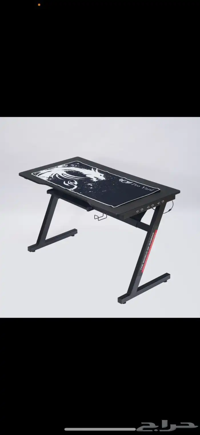 كراسي وطاولات العاب بسعر مناسب توصيل لكل المدن 6