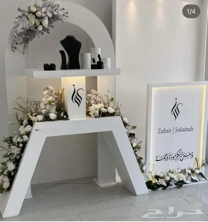 تنسيق  حفلات  تنسيق تخرج   تنسيق مواليد 11