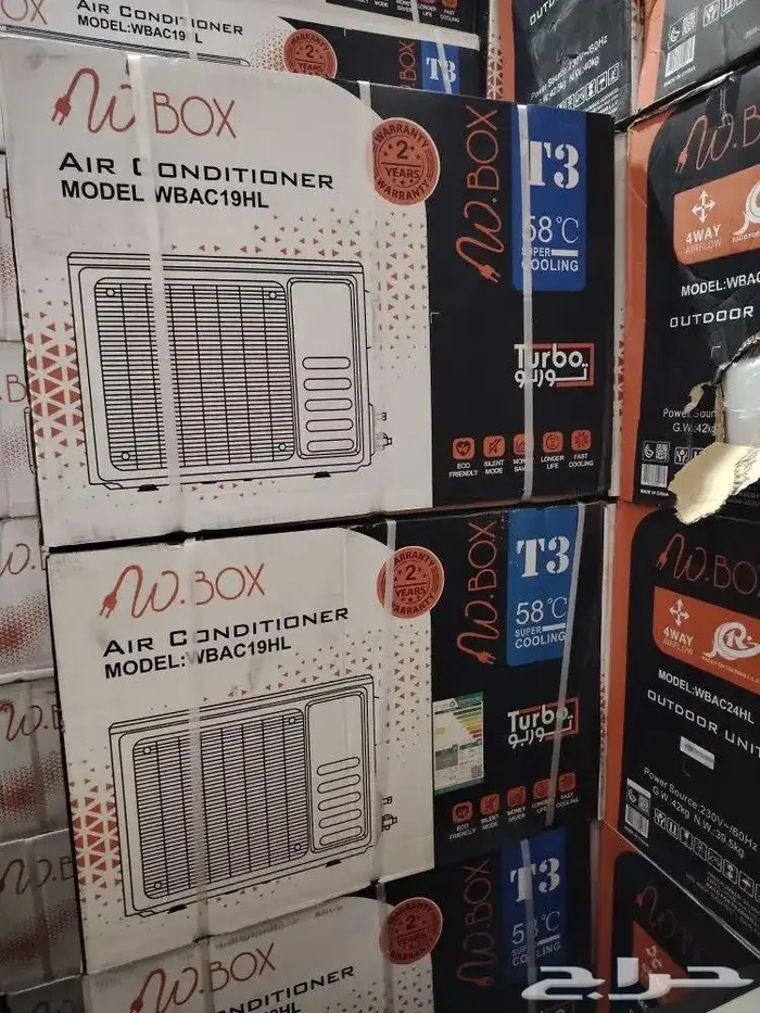 سبيلت دبليو بوكس يوجد تابي وتمارا 1