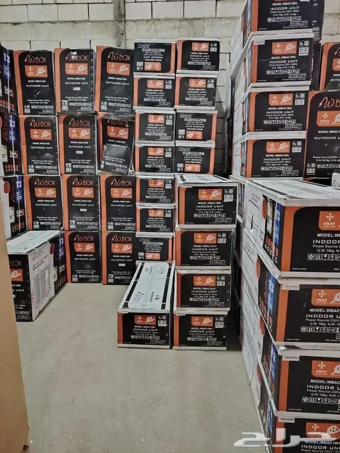 سبيلت دبليو بوكس يوجد تابي وتمارا 2