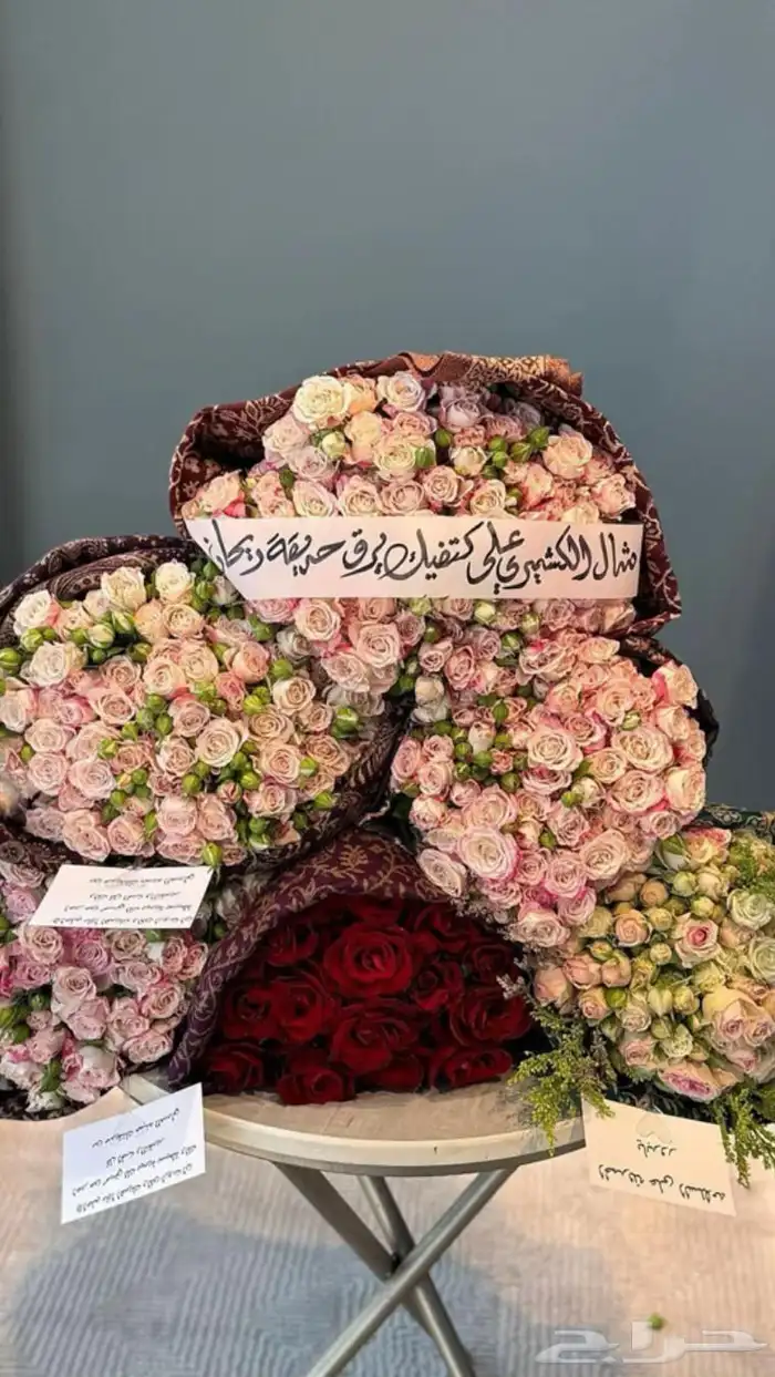 مندوب ومنسق هدايا وتجهيز الهديه وتوصيلها بنفس اليوم . 4
