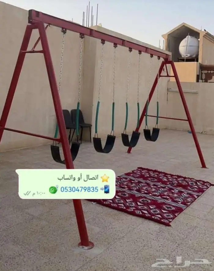 صحن الدوار والمراجيح باحجام واشكال متنوعة 14