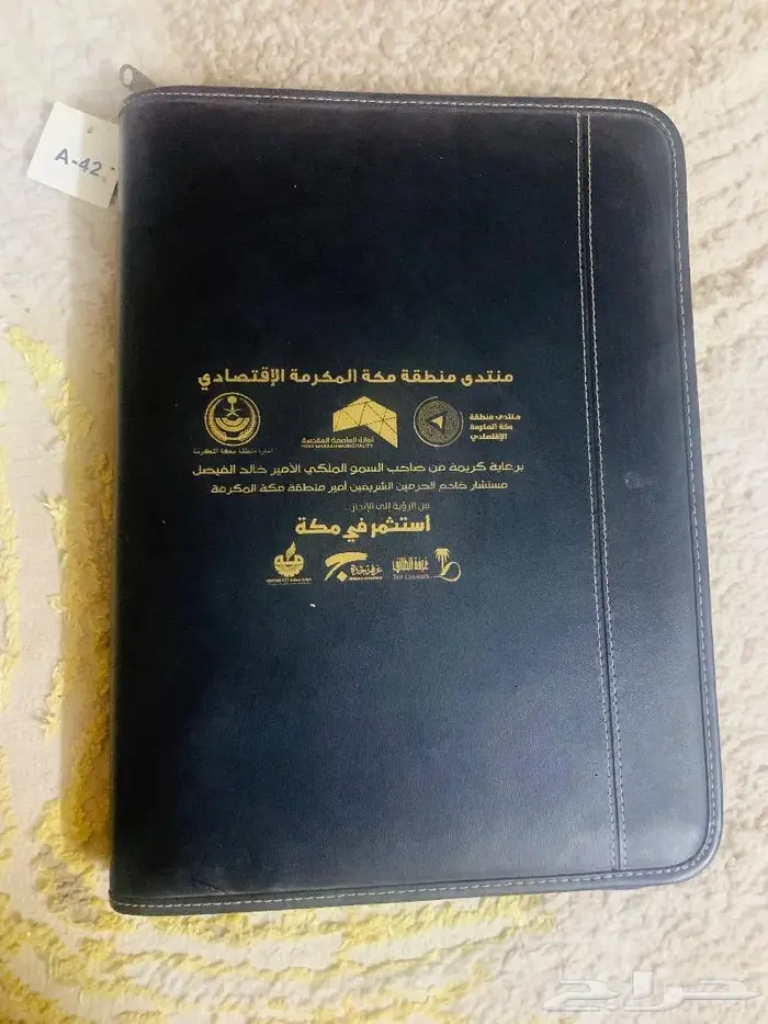 شنطه دبه غاز رسيفر 0