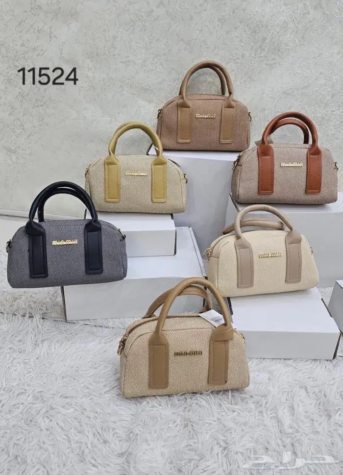 هدايا نسائيه 5