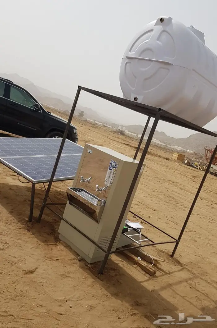 طاقة شمسبه 36