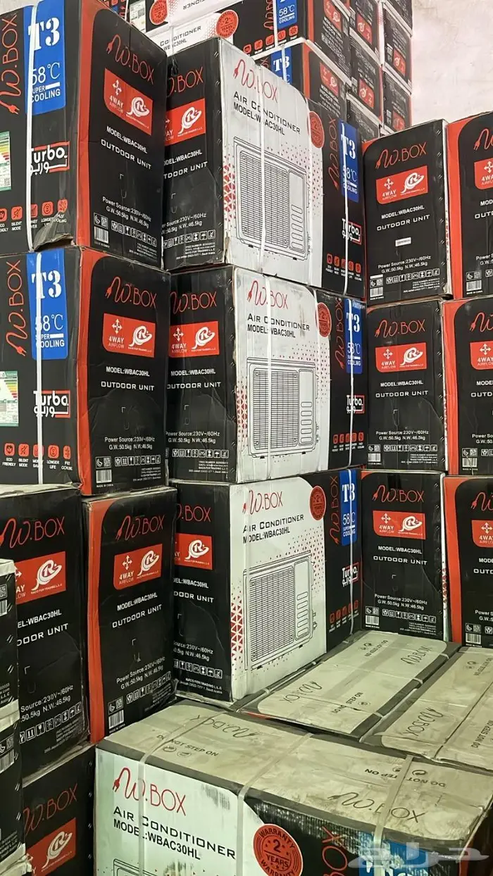 سبيلت دبليو بوكس يوجد تابي وتمارا 0