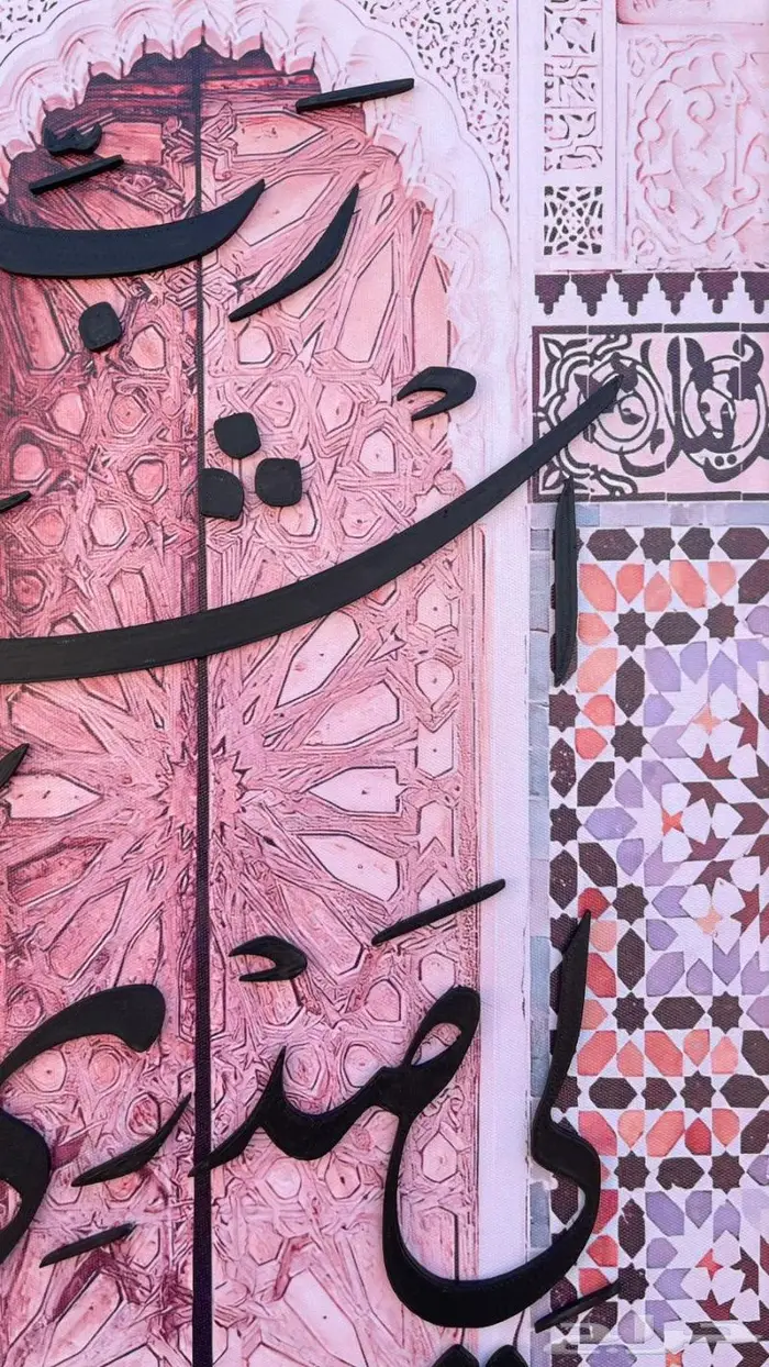 لوحة فنية محفورة بالخشب - تصميم مميز لديكور المنزل 1