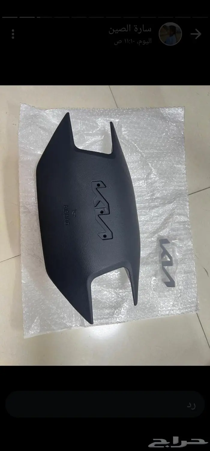اغطيه ايرباقات جميع السيارات 69