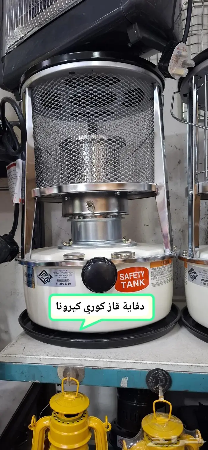 دفاية قاز كيرونا صناعه كورى جديدة بالكرتون 0