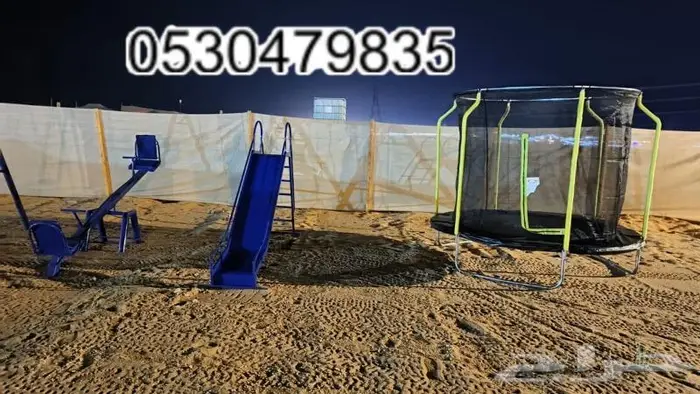 صحن الدوار والمراجيح باحجام واشكال متنوعة 21