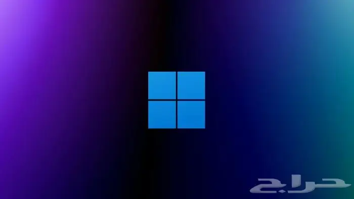 ويندوز 11 برو Windows 11 Pro 0