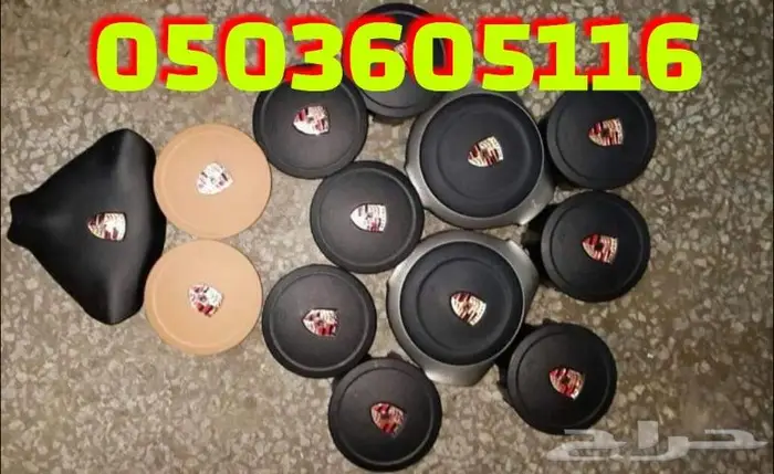 اغطيه ايرباقات جميع السيارات 20