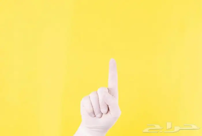 نشتري مغاسل ملابس شمال الرياض سعي للوسيط 0