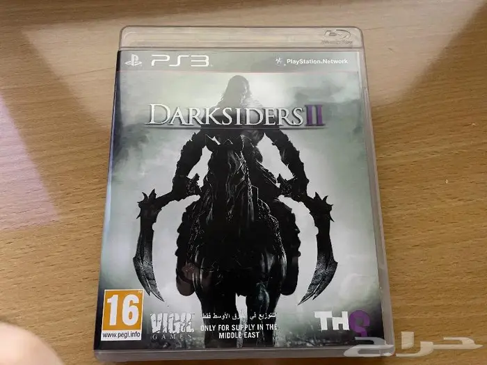 لعبة darksiders 2 0