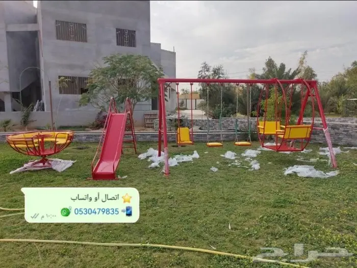 صحن الدوار والمراجيح باحجام واشكال متنوعة 20