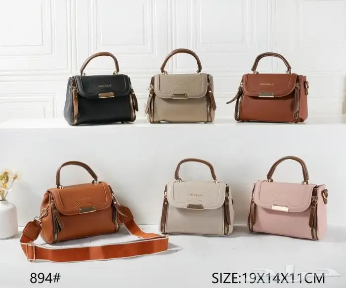 هدايا نسائيه 1