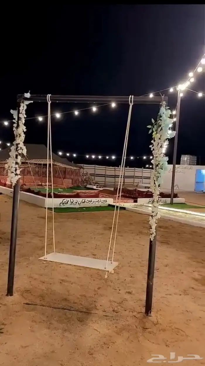 مخيم الوتين لليجار اليومي 0