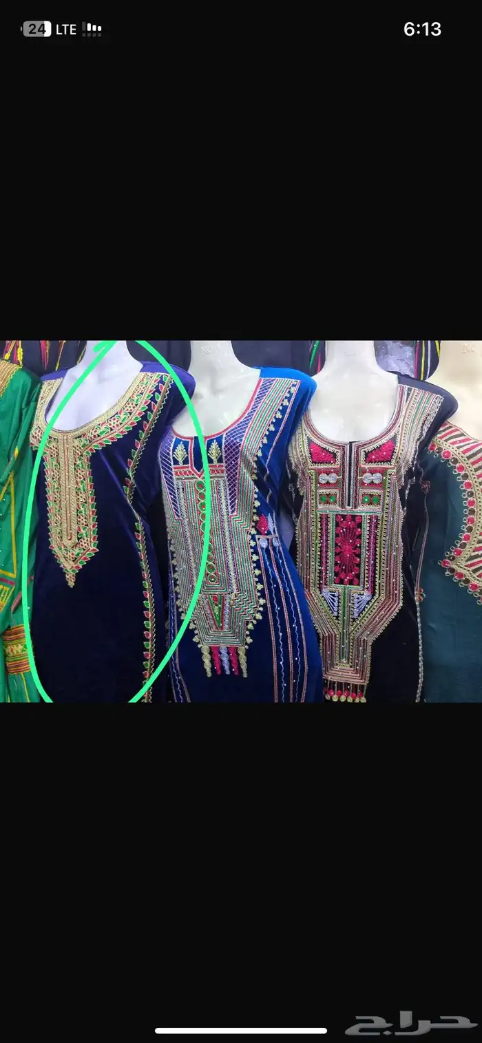 جلابيات للبيع 0