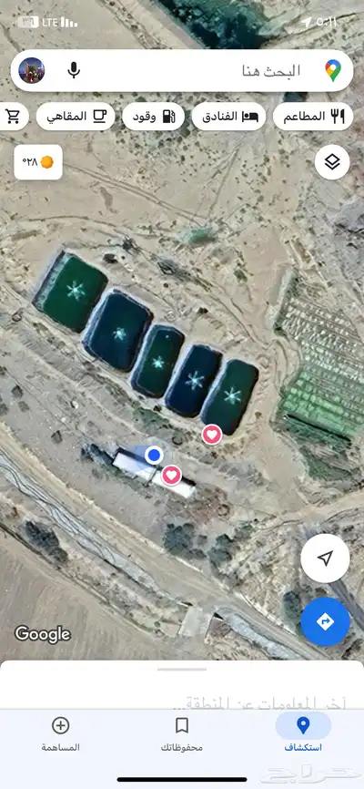 إنشاء مشروع استزراع سمكي 1