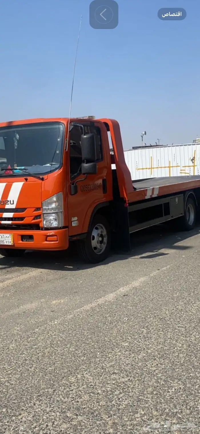 سطحه المويه ظلم رضوان 0