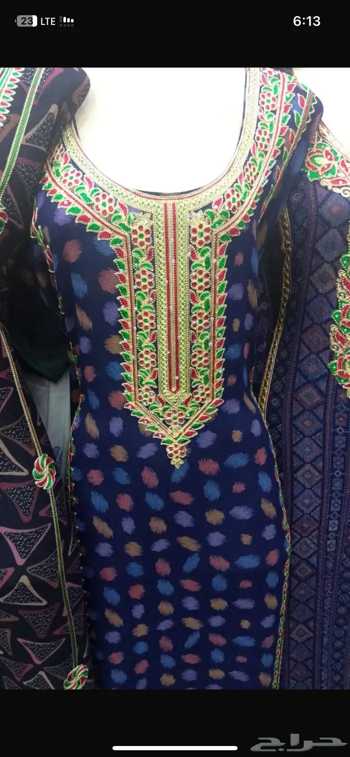 جلابيات للبيع 5