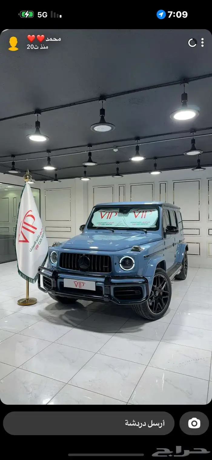 تأجير سيارات فخمه 4