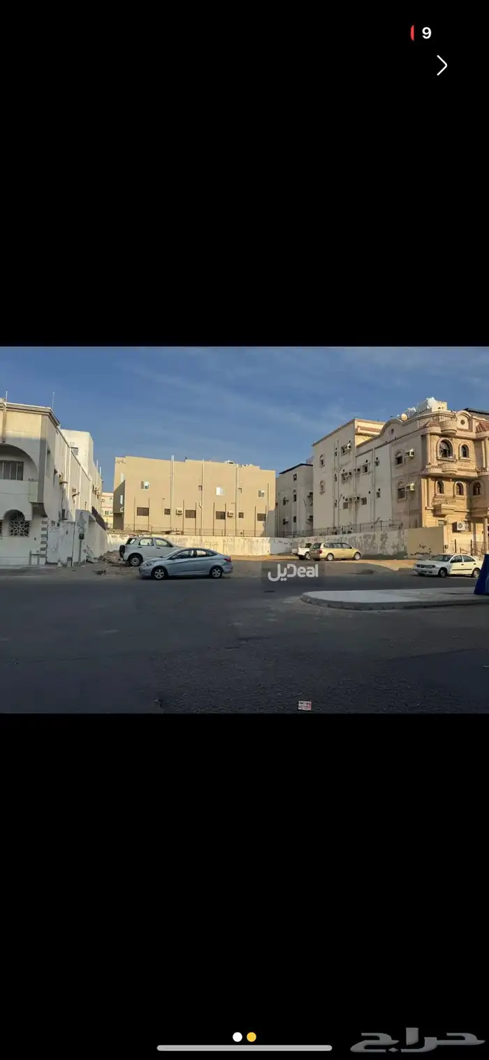 طلب رخصة  ارض للبيع جدة حي الربوة 0