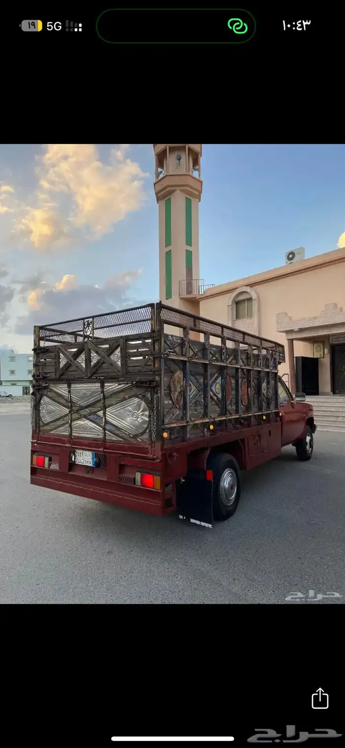 جمس استيك 0